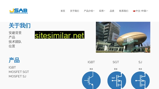 jsab.com.hk alternative sites