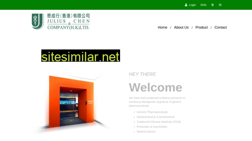 juliuschen.com.hk alternative sites