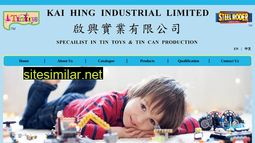 kai-hing.com.hk alternative sites