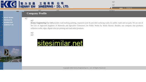 kennyengltd.com.hk alternative sites