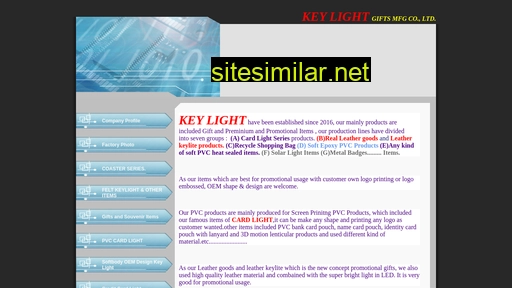 keylight.com.hk alternative sites