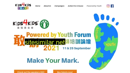 kids4kidsyouth.org.hk alternative sites