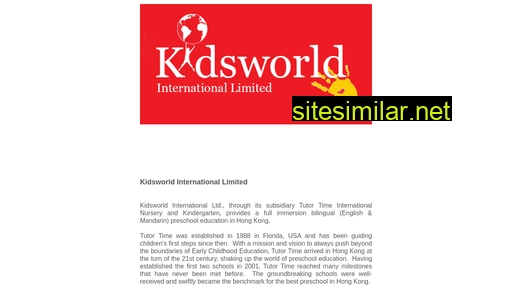 kidsworld.com.hk alternative sites