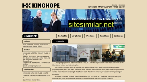 kinghope.hk alternative sites