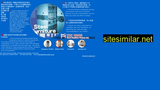 kinhing-steel.com.hk alternative sites
