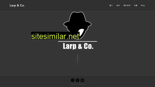 larpco.hk alternative sites