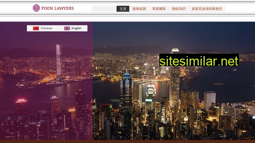 law123.com.hk alternative sites