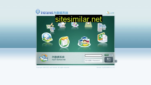 lcms.edu.hk alternative sites