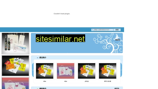 leetsun.com.hk alternative sites