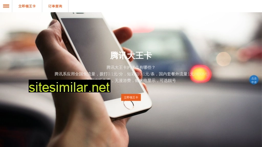 lhilimited.hk alternative sites