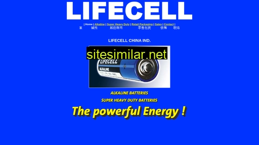 lifecell.hk alternative sites