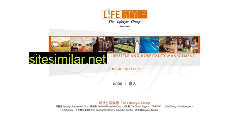 Lifestylegroup similar sites