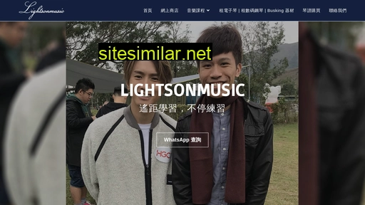 Lightsonmusic similar sites