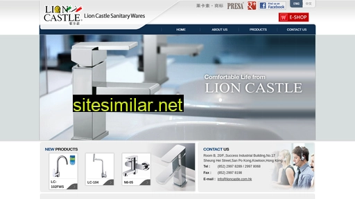 lioncastle.com.hk alternative sites