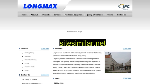 longmax.com.hk alternative sites