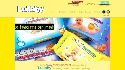 lullaby.com.hk alternative sites