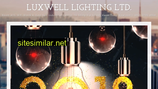 luxwell.hk alternative sites