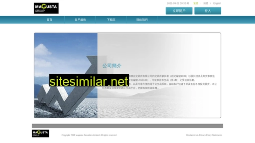 magusta.com.hk alternative sites