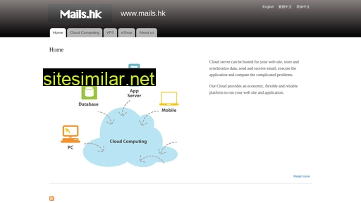 mails.hk alternative sites