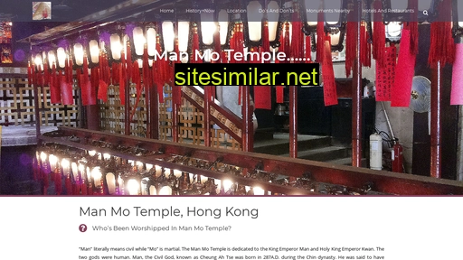 Man-mo-temple similar sites