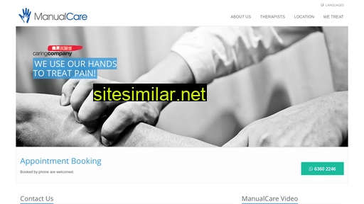 manualcare.com.hk alternative sites