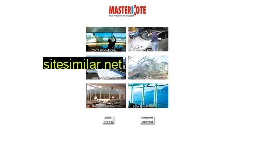 masterkote.hk alternative sites