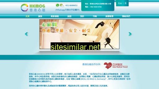 mcg.hk alternative sites