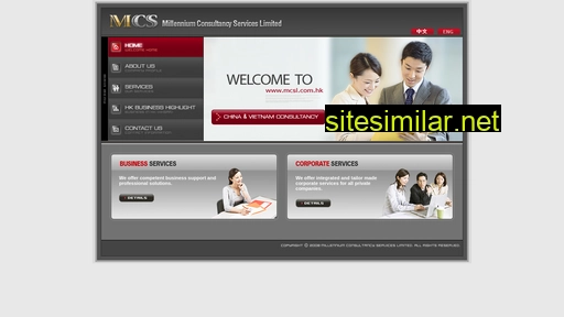 mcsl.com.hk alternative sites