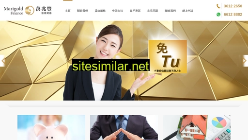 mgmoney.com.hk alternative sites