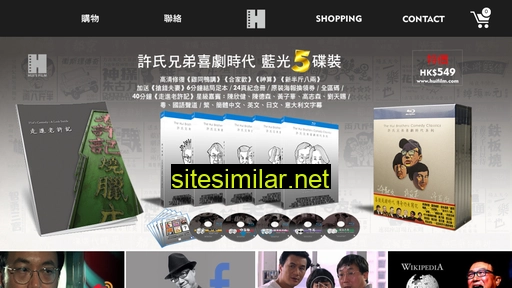 michaelhui.com.hk alternative sites
