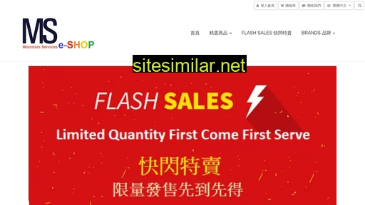 mtservice.com.hk alternative sites