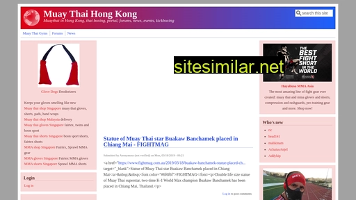 muaythai.hk alternative sites