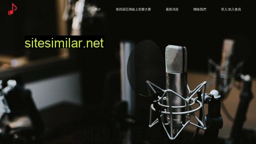 muca.org.hk alternative sites