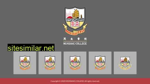 munsang.edu.hk alternative sites