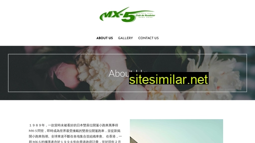 mx5club.hk alternative sites