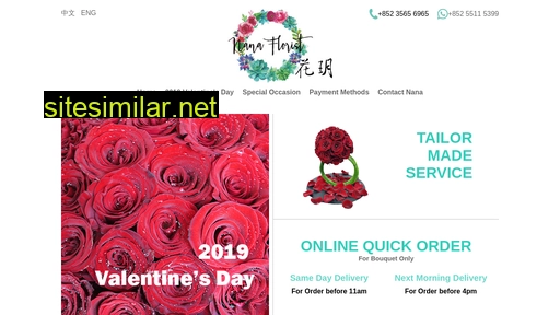 nana-florist.com.hk alternative sites