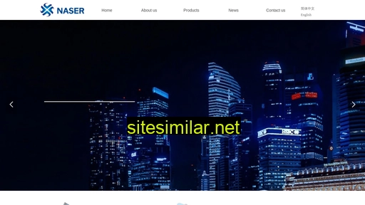 naserland.hk alternative sites