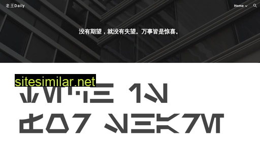 nemo.hk alternative sites