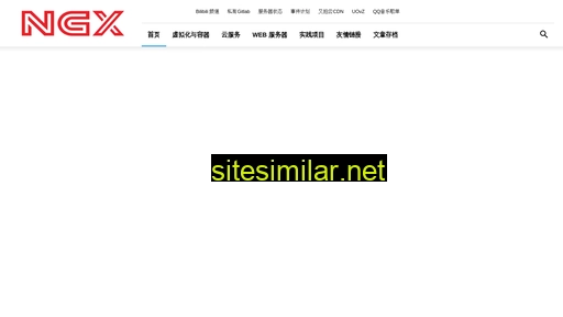 ngx.hk alternative sites