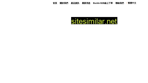 nifco.com.hk alternative sites