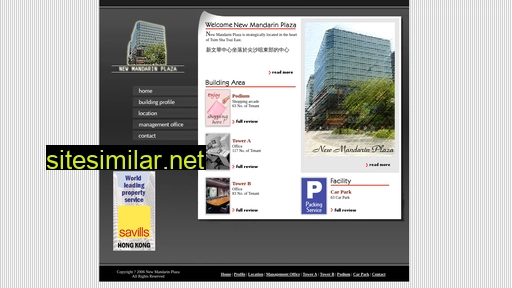 nmp.com.hk alternative sites