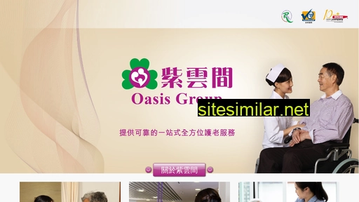 Oasisgroup similar sites