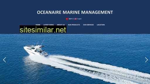oceanairemarine.com.hk alternative sites