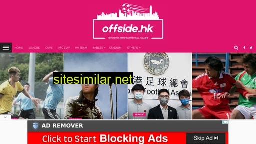 offside.hk alternative sites