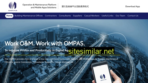 ompas.com.hk alternative sites