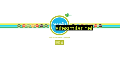 organicsnaturally.com.hk alternative sites