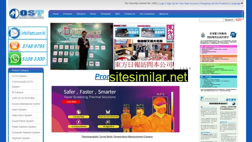 ostc.com.hk alternative sites
