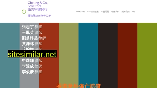 picentre.com.hk alternative sites
