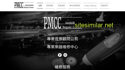 professionalmusic.hk alternative sites