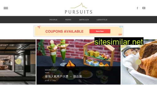 pursuits.hk alternative sites